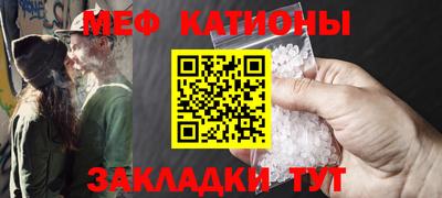 скорость Мариинск
