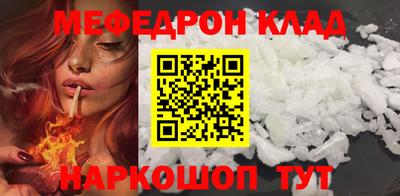 гашиш Малгобек