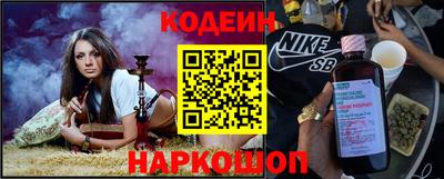 гашиш Малгобек