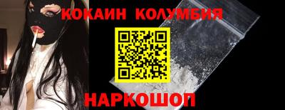 гашиш Малгобек