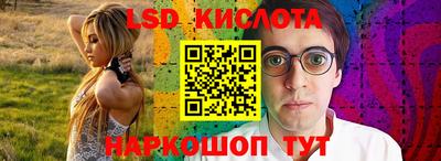 гашиш Малгобек