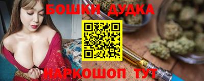 скорость Мариинск