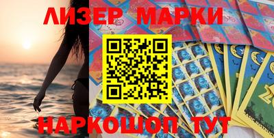 гашиш Малгобек