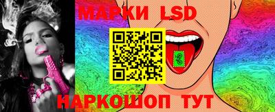 гашиш Малгобек