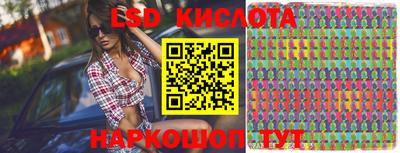 каннабис Малоярославец
