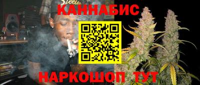 гашиш Малгобек