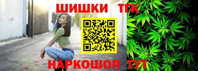 гашиш Малгобек