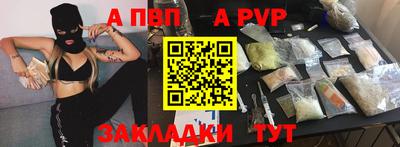 каннабис Малоярославец