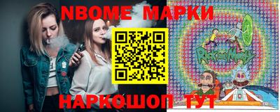 гашиш Малгобек