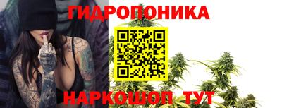 скорость Мариинск