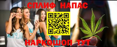 скорость Мариинск