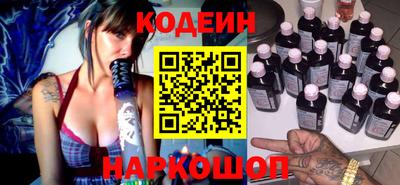 скорость Мариинск