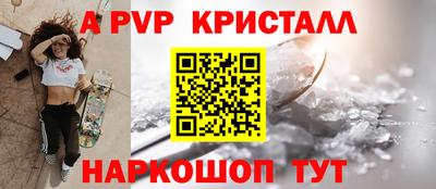 каннабис Малоярославец