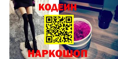 каннабис Малоярославец