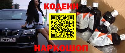 гашиш Малгобек