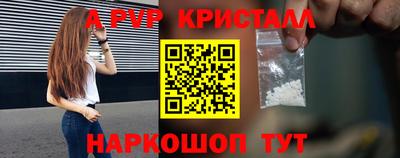 гашиш Малгобек