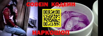 каннабис Малоярославец