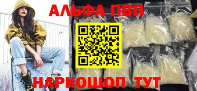 гашиш Малгобек