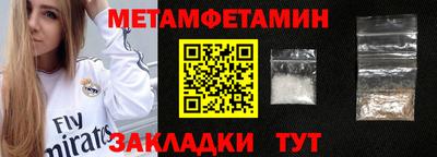 гашиш Малгобек