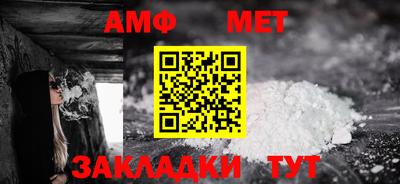 прущий лед Можга