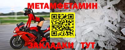 каннабис Малоярославец
