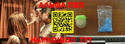 гашиш Малгобек