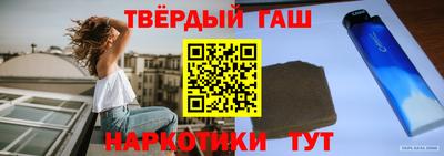 скорость Мариинск
