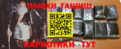скорость Мариинск