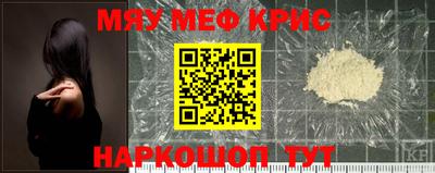 каннабис Малоярославец