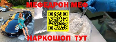 каннабис Малоярославец