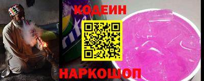 каннабис Малоярославец
