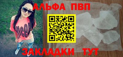 каннабис Малоярославец